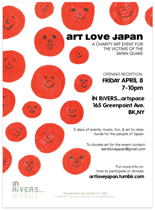 Art_Love_Japan