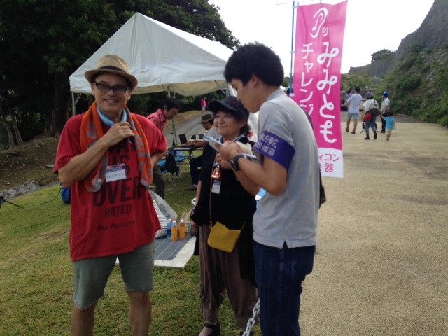 写真 3 写真 3