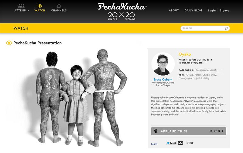 PechaKucha_001